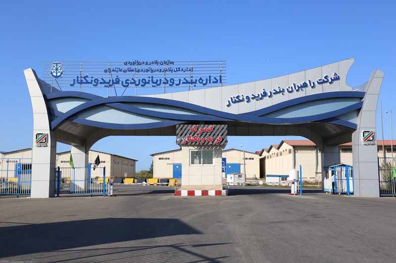 درباره ذخیره سازان