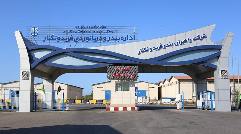 خرید غلات ؛ انتخاب ذخیره سازان برای خرید غلات